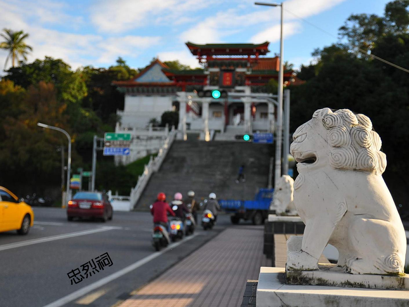 Ten Street B & B เมืองฮวาเหลียน ภายนอก รูปภาพ